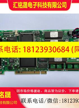 议价:MITSUBISHI 三菱 A80BD-A2USH-S1 P