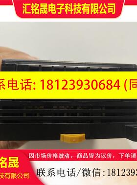 议价:欧姆龙CP1W-MAD11模拟量模块,,实物拍照,功