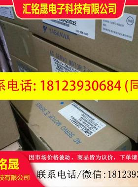 议价:SGMJV-04ADE6E+SGDV-2R8A01B002000安川400w库存现货