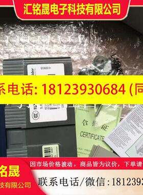 议价:施耐德塑壳断路器 EZD-100E/3100N 3P 100A 80A 75A 60A 50