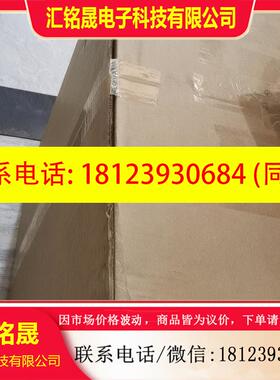 议价:凌华工控机RK610-9900K-16G-256G-2T-W