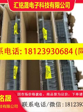 议价:霍尼韦尔 M9484F1031