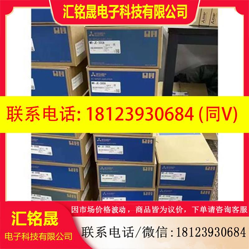 议价:三菱LD62 D-CM 75D4 P4 LJ61BT11 71C24-R2 GF11-T2 72GF15