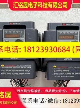 议价:非变频器15-22kwALPHA6000E-31非议