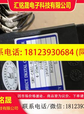 议价:SWP-C401-82-23-N,昌辉仪表实物图,,
