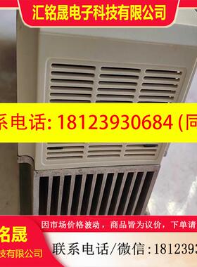 议价:品变频器 VG3000  380V  75Kw  11K
