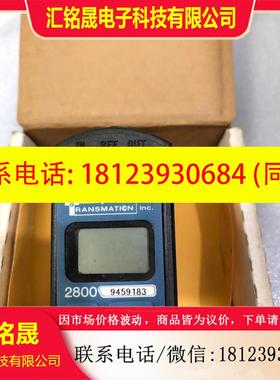 议价:TRANSMATION 控制器MODEL 2800-RT