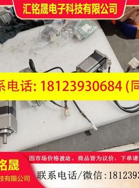 议价:库存件ARM66MC和ARM69MC及ARM66MC-P