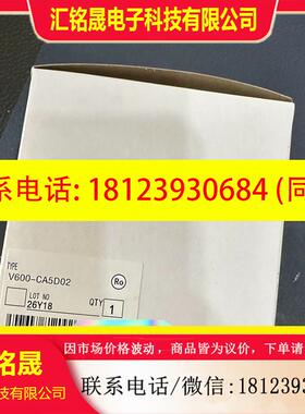 议价:PRT1-SCU11 CS1W-CRM21