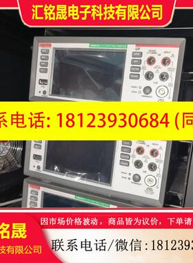 议价: 吉时利DMM6500台式万用表2021年底 现