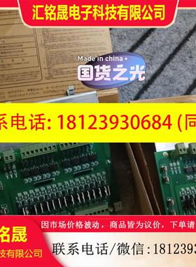 议价::BUFFALO原装 DTV-MIC110信号放大器