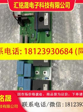 议价:丹佛斯FC301302变频器75KW电流互感器霍尔传感器