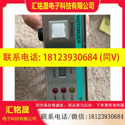 议价:SUNJE神视Hi-TeK SXC-10-4
