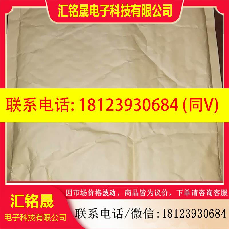 议价:AB原装 1786TPYS 1786-TPYS  通讯连