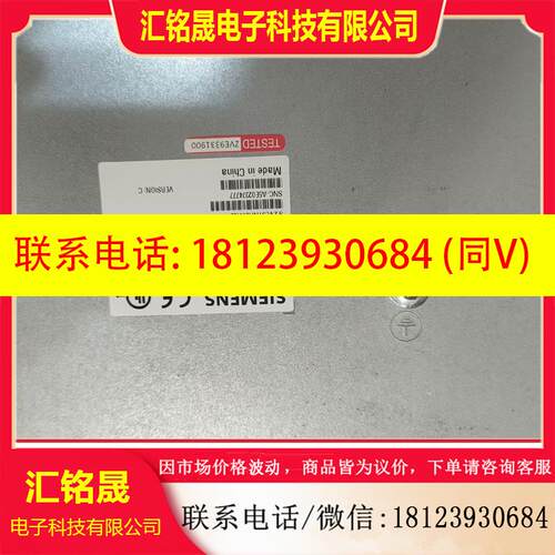 议价:INNODIS 1/2PFA隔板直接接头 IPMUC-12I