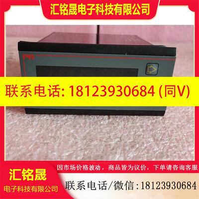 议价:PRelectronics信号隔离器5514