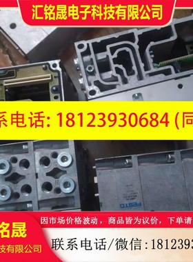 议价:FESTO费斯托546215VABV-S4-2HS-G1