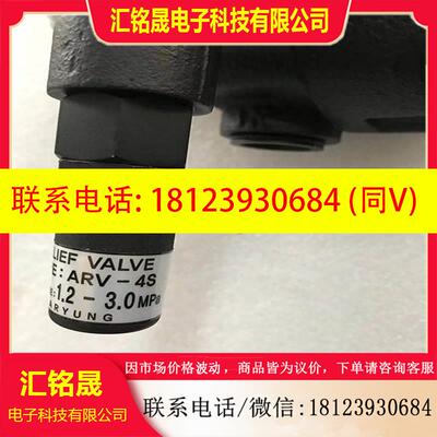 议价:A-RYUNG韩国增压泵亚隆ATP齿轮泵ATP-216HAVB油泵AMTP-216H