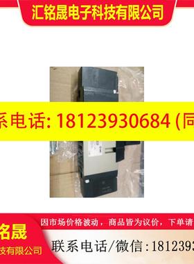 议价:原装SMC VFR5220R-1FZ VFR5200R-1FZ