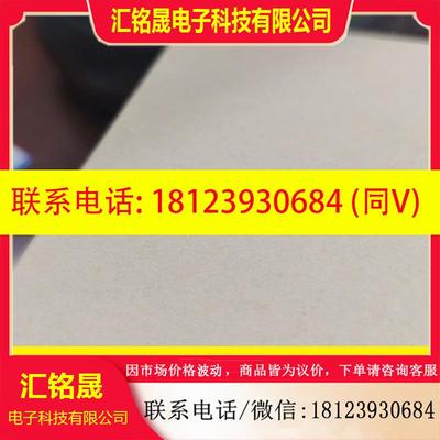 议价:Qs18VP6LAFQ5光电