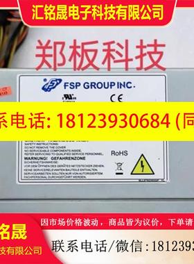 议价:FSP全汉FSP400-60PFI IPC847D 8