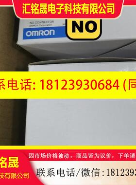 议价:CJ2H-CPU65-EIP欧姆龙主机