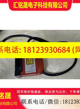 议价:德国劳易测条码读取器!型号为:D-73277,BCL 21