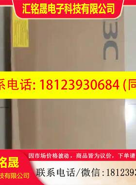 议价:MS4048P,H3C,华三,原装48千兆电口,