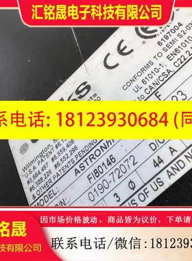 议价:mks 臭氧发生器 ASTRONhf FI80146 019
