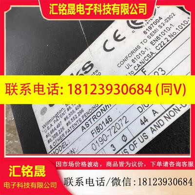 议价:mks 臭氧发生器 ASTRONhf FI80146 019