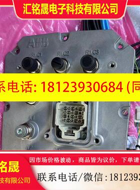 议价:ABB IRB1300机器人