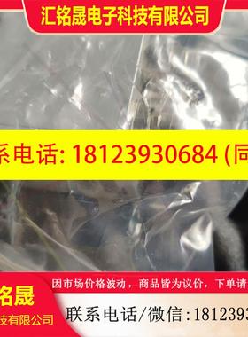 议价:EPROB3.5Z TRU V3.0通快0371764激光备