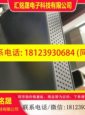 议价:原装正品FM801现货