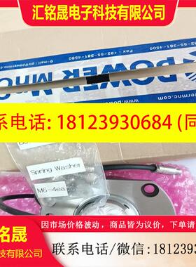 议价:品辊缝 传感器 POWERMNC GAP SENSOR DL9