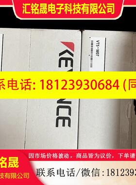 议价:原装VT5-W07 VT5-W07M VT5-X10 VT5-X12 VT5-X15  基恩士VT