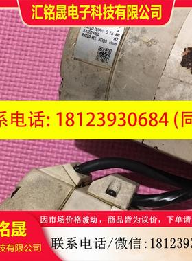 议价:MSMA082A2U MSMA042A1U