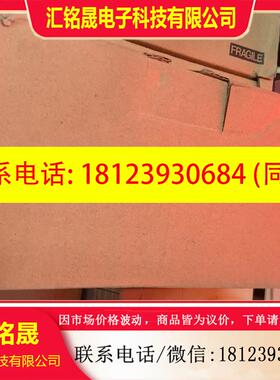 议价:FP-XHC-40T-F,用的上请联系