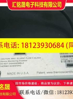 议价:赛默飞阳离子抑制器CDRS600 货号088668,4mm,