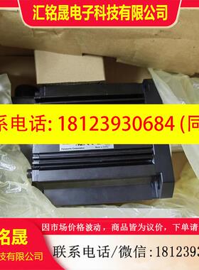 议价:A5驱动器MEDHT7364E  + MDME202GC