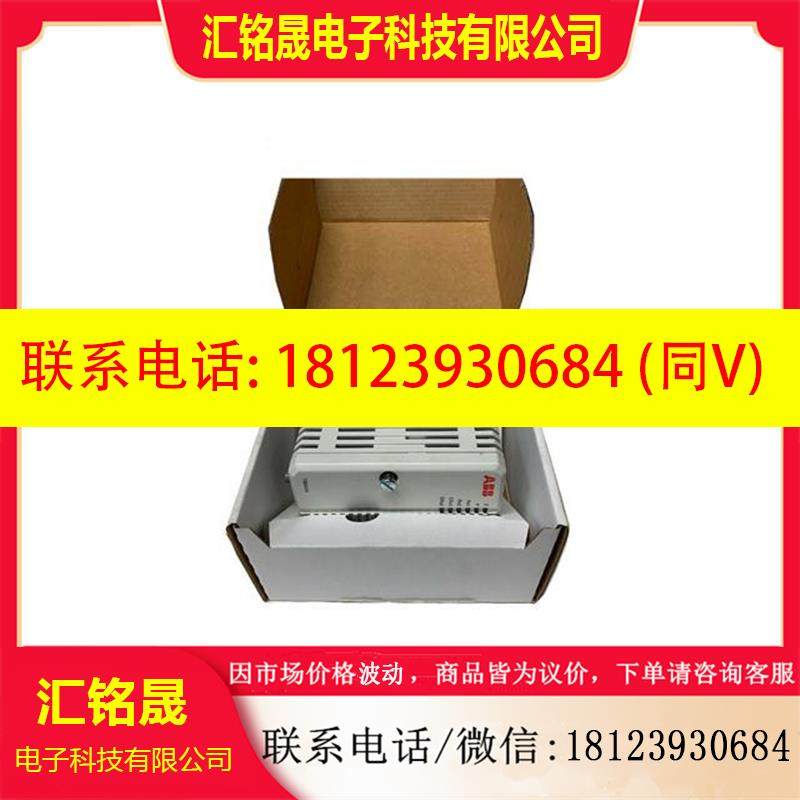 议价:ABB现货正品INNIS01 DAI03 DAI01 DCP10 DFI01 D
