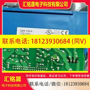 PAFB原装 韩国LS产电 GM6 议价