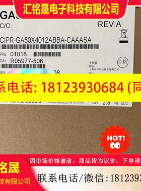 议价::安川变频器CIPR-GA50X4012ABBA-CAAASA