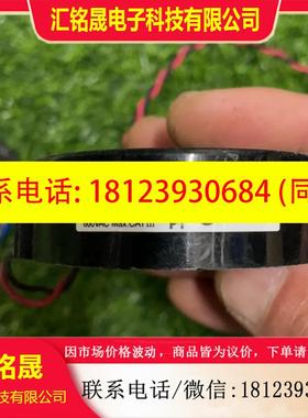 议价:CT300W 600VAC Max.CATIII