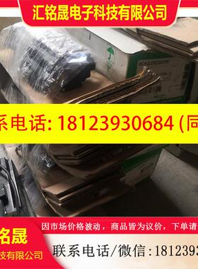 议价:BCH2LD0233CF5C施耐德200W带抱闸伺服电机