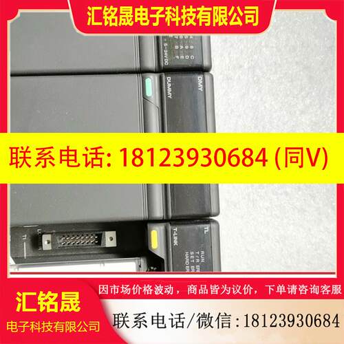 议价:富士NJ-BP8,CPU-A8,X16-1,T-LINK