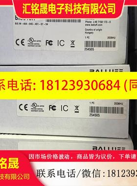 议价:BAM01H9 BOS R-41现货库存巴鲁夫传感器附件