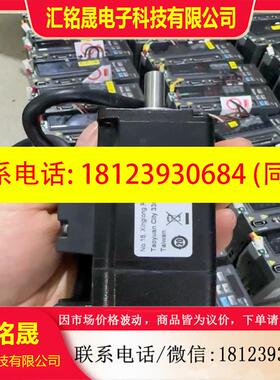 议价:台达伺服电机MODELECMA-C20401GS