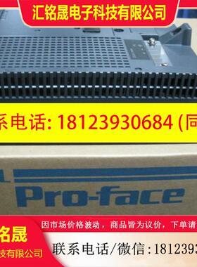 议价:现货普洛菲斯GP577R-SC41-24VP原装仓库存货