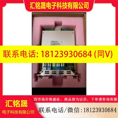 议价:OPLINK光纤拓展卡 OFMSSDCARDZES02