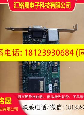 议价:EPIX原装PIXCISI R5 正品通讯/信 数据采集